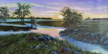 Утро туманное