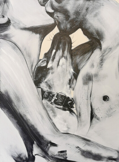 Выходи за меня!