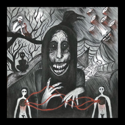 Темная сторона