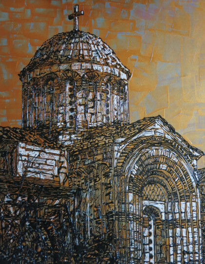 Купол храма.