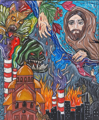 Священный мир