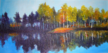 Ранняя осень