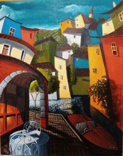 Яркий город