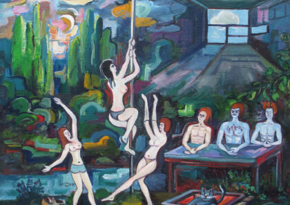 просто жизнь