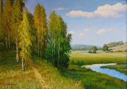 Облака летящие на юг