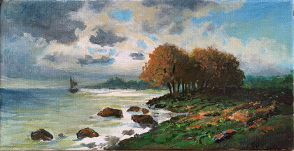 Вечерний залив