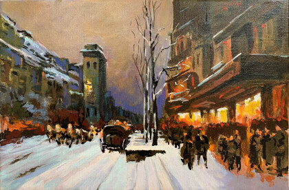 Дворянский выезд