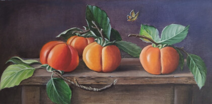 Хурма с бабочкой.