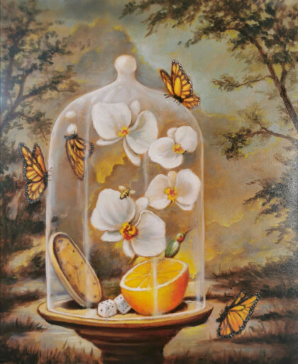 Психоделическое нечто