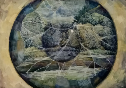 Удивительный мир