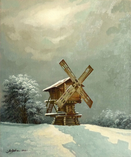 Безмятежность