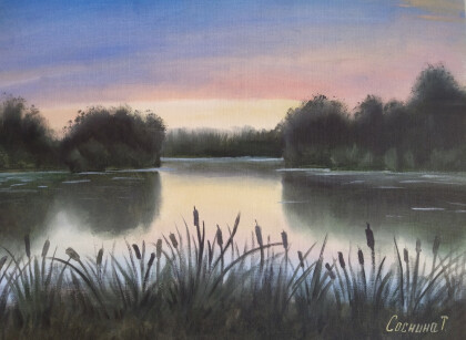 Вечерний пейзаж с камышами.