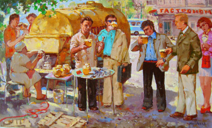 Пиво привезли!