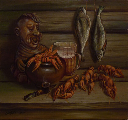 Субботний натюрморт