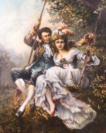 Французские качели