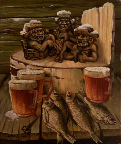 Банный день