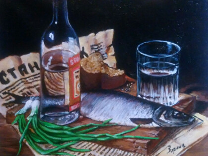 Столичная селедка.