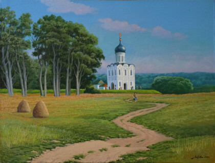 Дорога к храму