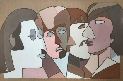 Феноменальные