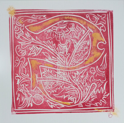 Манускрипт. Буква Р