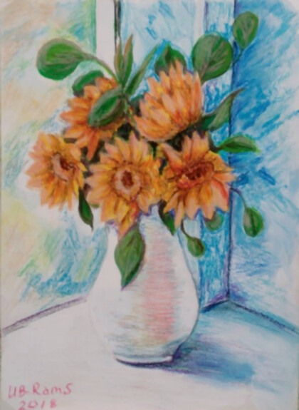 Подсолнухи