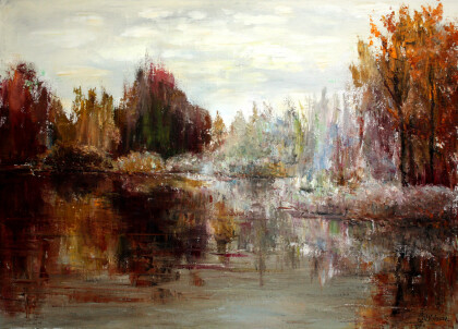 После дождя