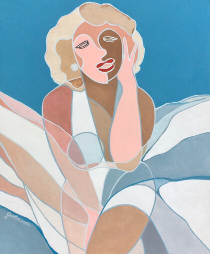 Унесённая ветром