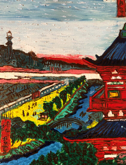 Реплика . Утагава Хиросеге. Пагода монастыря Дзодзензи и местность Акабане