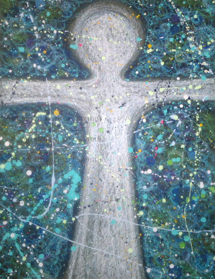 Центр Спокойствия