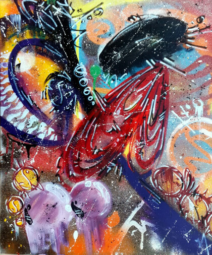 Молчание. Уши