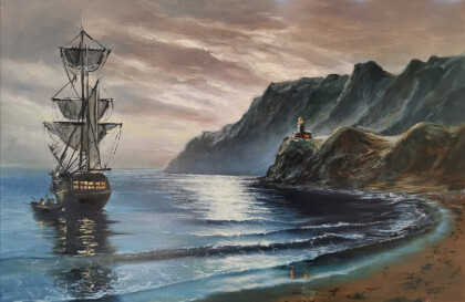 Тихая бухта