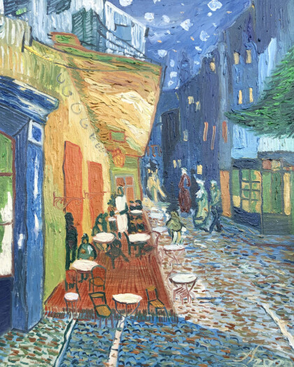 Реплика  Ван Гог . Ночное кафе в Арни .