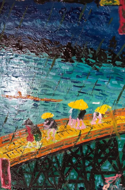 Вариация на тему Утагава Хиросеге "Мост под дождем "