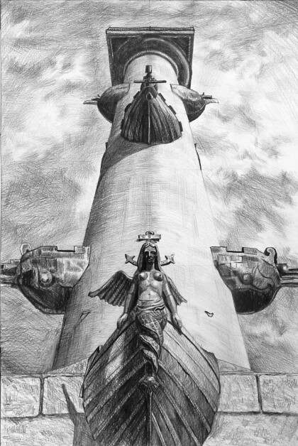 Строгость Ростральной колонны