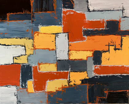 Настроение