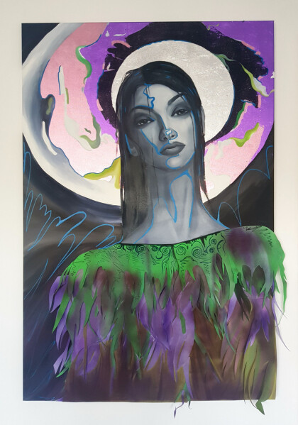 Госпожа Лень