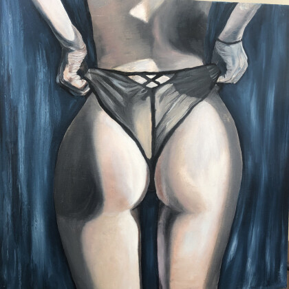 Эстетика форм.