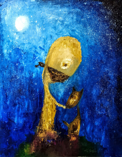 Две тысячи двадцатый