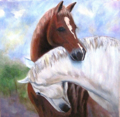 Ты моя любимая