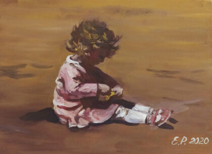 В песочнице