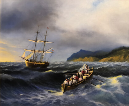 Возвращение