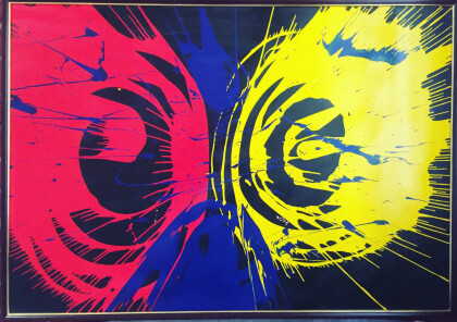 Столкновение стихий