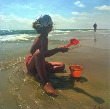 Летние деньки