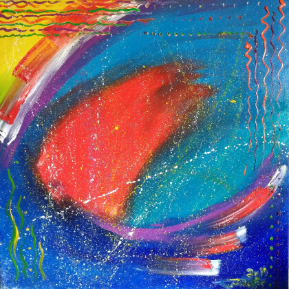 Вдохновение