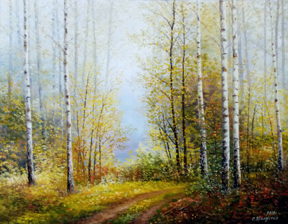 Тропинками октября