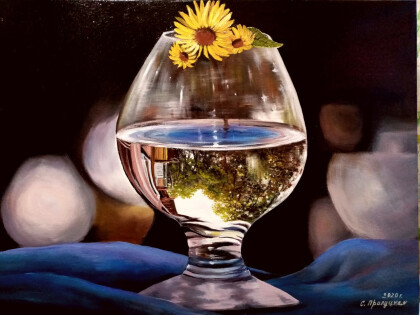 Солнце в бокале