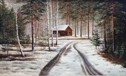 Первый снег