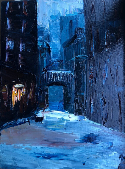 дома всегда ждут