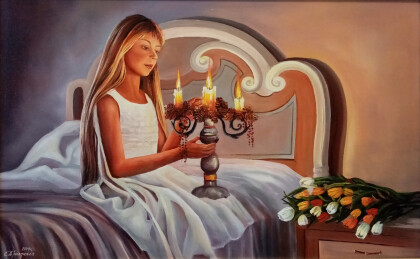 Девичьи грезы