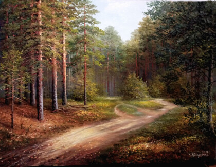 Лесные тропинки